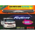 ชายบันได ท้าย กันรอยขีดข่วน ชายบันไดท้ายรถ FITT V.2  FORTUNER 2005-2012 ฟอร์จูนเนอร์ มีไฟเรืองแสงเวลาเปิดท้ายรถ